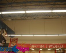 PVC והדבקות