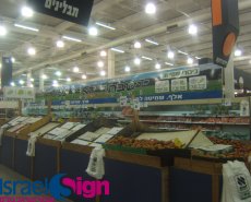 PVC והדבקות