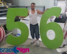 קאפה בחיתוך צורני