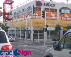 שמשוניות וקאפות