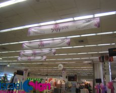 שמשוניות וקאפות