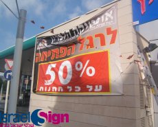 שמשוניות וקאפות