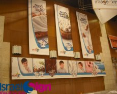 שמשוניות וקאפות