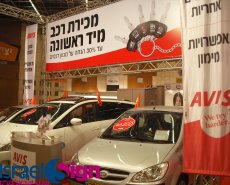 שמשוניות וקאפות