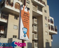 שמשוניות וקאפות