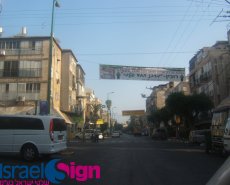 שמשוניות וקאפות