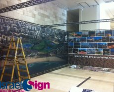 שמשוניות ענק לכנסים וארועים