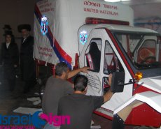 התקנות